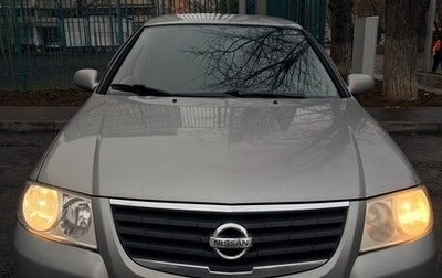 Nissan Almera Classic, 2008 год, 350 000 рублей, 1 фотография