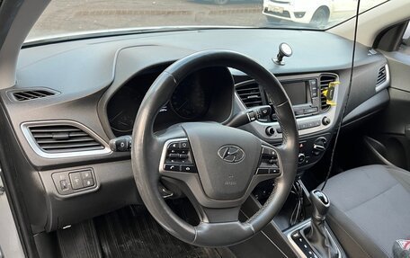 Hyundai Solaris II рестайлинг, 2018 год, 1 200 000 рублей, 12 фотография