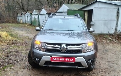 Renault Duster I рестайлинг, 2021 год, 2 000 000 рублей, 1 фотография