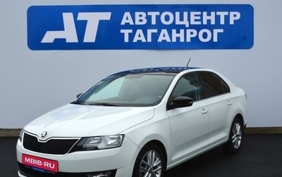 Skoda Rapid I, 2018 год, 1 200 000 рублей, 1 фотография