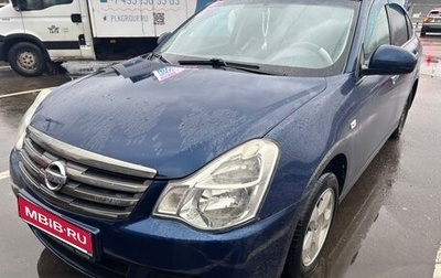 Nissan Almera, 2014 год, 820 000 рублей, 1 фотография