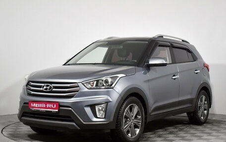 Hyundai Creta I рестайлинг, 2016 год, 1 415 000 рублей, 1 фотография