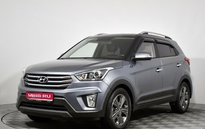Hyundai Creta I рестайлинг, 2016 год, 1 415 000 рублей, 1 фотография