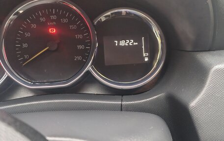 Renault Duster I рестайлинг, 2021 год, 2 000 000 рублей, 9 фотография