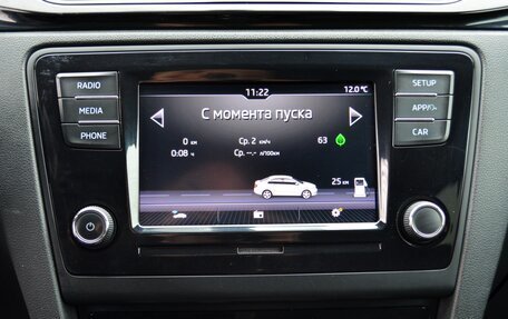 Skoda Rapid I, 2018 год, 1 200 000 рублей, 14 фотография