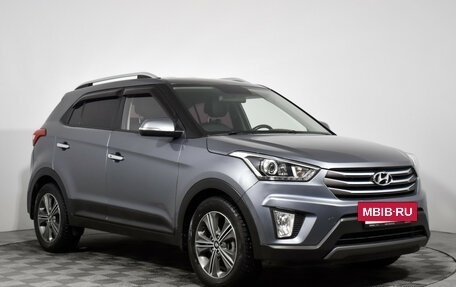 Hyundai Creta I рестайлинг, 2016 год, 1 415 000 рублей, 3 фотография
