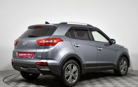 Hyundai Creta I рестайлинг, 2016 год, 1 415 000 рублей, 5 фотография