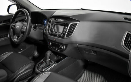 Hyundai Creta I рестайлинг, 2016 год, 1 415 000 рублей, 14 фотография