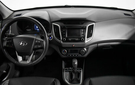 Hyundai Creta I рестайлинг, 2016 год, 1 415 000 рублей, 13 фотография