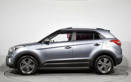 Hyundai Creta I рестайлинг, 2016 год, 1 415 000 рублей, 8 фотография