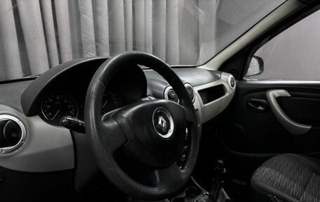 Renault Logan I, 2011 год, 169 888 рублей, 7 фотография