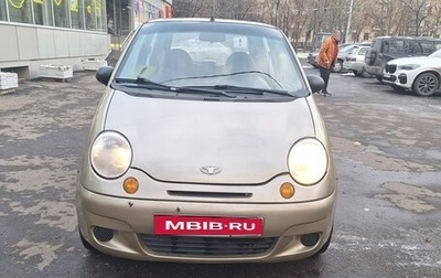 Daewoo Matiz, 2007 год, 420 000 рублей, 1 фотография