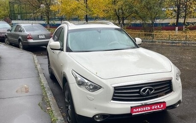 Infiniti FX II, 2013 год, 1 950 000 рублей, 1 фотография