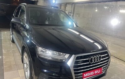 Audi Q7, 2016 год, 2 870 000 рублей, 1 фотография