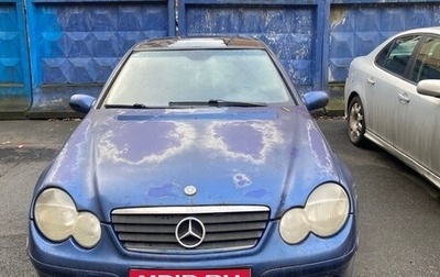 Mercedes-Benz C-Класс, 2001 год, 320 000 рублей, 1 фотография