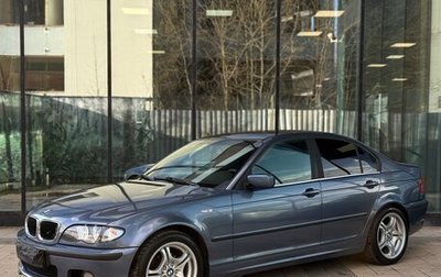 BMW 3 серия, 2003 год, 1 333 000 рублей, 1 фотография