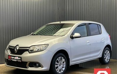 Renault Sandero II рестайлинг, 2015 год, 897 000 рублей, 1 фотография