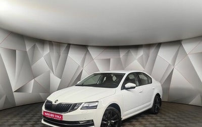 Skoda Octavia, 2017 год, 1 635 000 рублей, 1 фотография