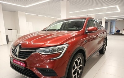 Renault Arkana I, 2021 год, 1 730 000 рублей, 1 фотография