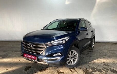 Hyundai Tucson III, 2016 год, 1 797 000 рублей, 1 фотография