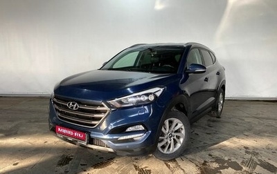 Hyundai Tucson III, 2016 год, 1 797 000 рублей, 1 фотография