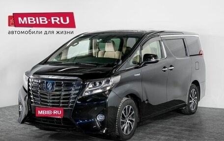 Toyota Alphard III, 2017 год, 3 500 000 рублей, 1 фотография