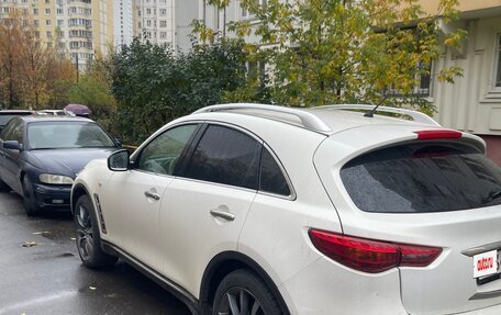 Infiniti FX II, 2013 год, 1 950 000 рублей, 2 фотография