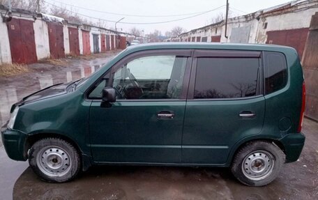 Honda Capa, 1999 год, 310 000 рублей, 2 фотография