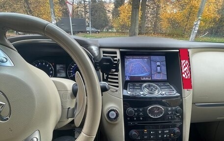 Infiniti FX II, 2013 год, 1 950 000 рублей, 5 фотография