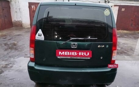 Honda Capa, 1999 год, 310 000 рублей, 5 фотография