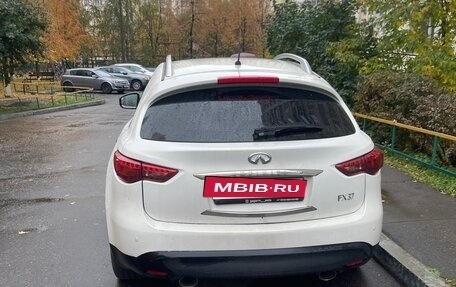 Infiniti FX II, 2013 год, 1 950 000 рублей, 4 фотография