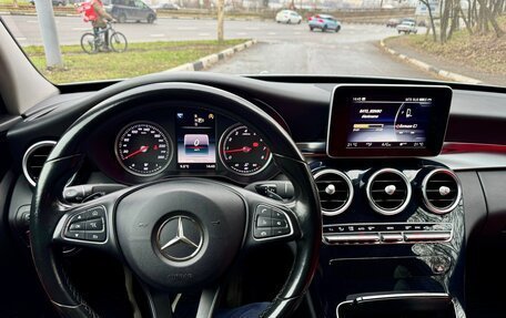 Mercedes-Benz C-Класс, 2015 год, 1 793 000 рублей, 8 фотография