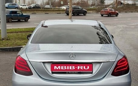 Mercedes-Benz C-Класс, 2015 год, 1 793 000 рублей, 6 фотография