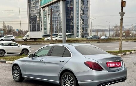 Mercedes-Benz C-Класс, 2015 год, 1 793 000 рублей, 10 фотография