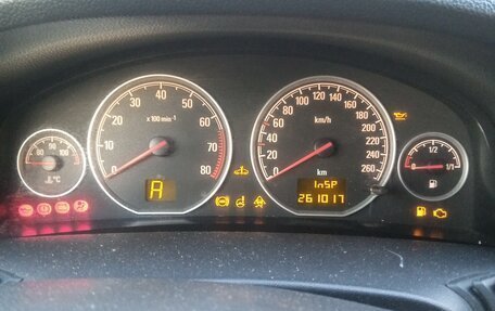 Opel Vectra C рестайлинг, 2008 год, 550 000 рублей, 10 фотография