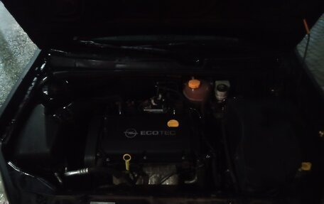 Opel Vectra C рестайлинг, 2008 год, 550 000 рублей, 7 фотография