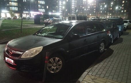 Opel Vectra C рестайлинг, 2008 год, 550 000 рублей, 3 фотография