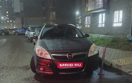 Opel Vectra C рестайлинг, 2008 год, 550 000 рублей, 5 фотография