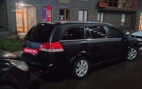 Opel Vectra C рестайлинг, 2008 год, 550 000 рублей, 2 фотография