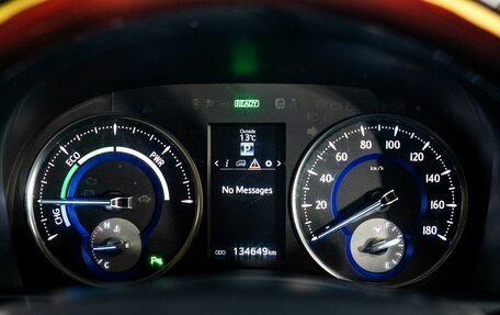 Toyota Alphard III, 2017 год, 3 500 000 рублей, 11 фотография