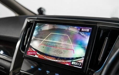 Toyota Alphard III, 2017 год, 3 500 000 рублей, 13 фотография