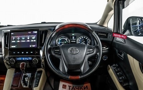 Toyota Alphard III, 2017 год, 3 500 000 рублей, 10 фотография