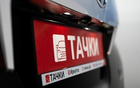 Toyota Alphard III, 2017 год, 3 500 000 рублей, 25 фотография