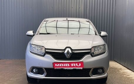 Renault Sandero II рестайлинг, 2015 год, 897 000 рублей, 2 фотография