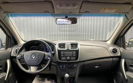 Renault Sandero II рестайлинг, 2015 год, 897 000 рублей, 5 фотография