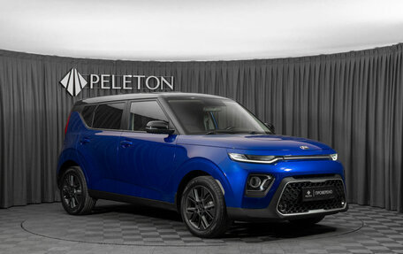 KIA Soul III, 2020 год, 1 990 150 рублей, 2 фотография