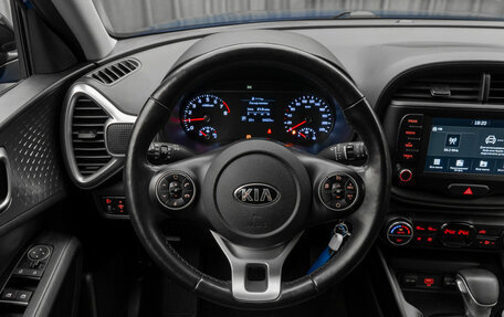 KIA Soul III, 2020 год, 1 990 150 рублей, 12 фотография