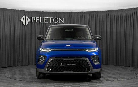 KIA Soul III, 2020 год, 1 990 150 рублей, 3 фотография