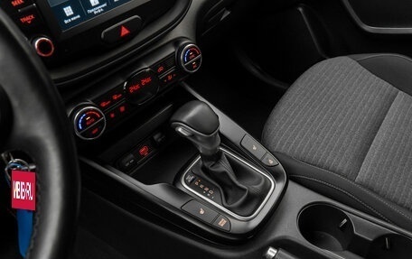 KIA Soul III, 2020 год, 1 990 150 рублей, 15 фотография