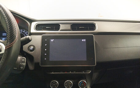 Renault Arkana I, 2021 год, 1 730 000 рублей, 18 фотография